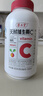 養(yǎng)生堂天然VC200片咀嚼片 補(bǔ)充維c vc增強(qiáng)免疫力 針葉櫻桃0添加 曬單實(shí)拍圖