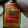勁牌 中國勁酒 35度 1.5L 單瓶裝 自飲 送禮 曬單實拍圖