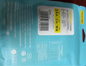 品勝蘋果數(shù)據(jù)線快充充電線2米加長(zhǎng)適用iPhone14ProMax/13/12/XR/11/8手機(jī)ipad平板USB充電器線車載編織 曬單實(shí)拍圖