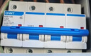 正泰(CHNT) 大電流空氣開關 NXB-125 4P C125 4相125A電流 380V空開不帶漏保 小型斷路器 曬單實拍圖