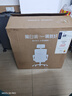 黑白調(diào)P1二代人體工學椅電腦椅子人工力學座椅久坐辦公電競椅學習椅國補 曬單實拍圖