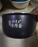 東芝（TOSHIBA）【政府補貼】 營(yíng)養發(fā)芽米電飯煲2-3人 IH立體加熱多功能3升電飯鍋雙預約 RC-10HSC 曬單實(shí)拍圖
