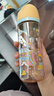 貝親（Pigeon）PPSU雙把手防脹氣奶瓶330ml LL號奶嘴 馬戲團 9月+ AA225 曬單實(shí)拍圖