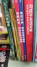 小熊和最好的爸爸(全7冊)兒童繪本3-6歲幼兒?jiǎn)⒚烧J知書(shū) 讓孩子感知陽(yáng)剛深沉的父愛(ài) 父親禮物 父親節 曬單實(shí)拍圖