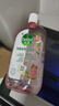 滴露（Dettol）香氛自然衣物消毒液殺菌48H留香洗衣除汗臭兒童可用消毒水1000ml 曬單實(shí)拍圖