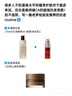 嬌韻詩黃金雙萃精華75ml維穩(wěn)抗皺緊致修護淡紋熬夜護膚品七夕禮物送女友 曬單實拍圖