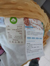 無(wú)印良品A類(lèi)全棉大豆纖維被子 豆豆絨學(xué)生宿舍春秋空調(diào)棉被芯4斤150*200cm 曬單實(shí)拍圖
