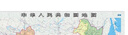 2025 超大面幅升級(jí)版 地圖貼圖掛圖 中國(guó)地圖 大尺寸約2米*1.5米 實(shí)惠裝 折疊袋裝 學(xué)生學(xué)習(xí) 辦公 出行常備   曬單實(shí)拍圖