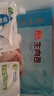 廣州酒家利口福 生肉包750g 20個 早餐半成品 廣式早茶點心 包子食品速食即食 曬單實拍圖