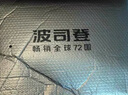 波司登（BOSIDENG）25年新款輕薄羽絨服男短款90絨V領(lǐng)內膽保暖內搭短外套B250130003 店長(cháng)推薦-中山青5870-25-航海系 M 175/96A 體重約130-140斤 曬單實(shí)拍圖