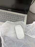 華強北頂配【美國MFI認證】妙控鼠標鍵盤(pán)適用于蘋(píng)果ipad平板MacBook筆記本電腦臺式air 無(wú)線(xiàn)藍牙鍵鼠套裝靜音 【妙控鼠標-蘋(píng)果白】MFI質(zhì)量認證原版妙控手勢 頂配同芯【官新1:1還原丨妙控手 曬單實(shí)拍圖