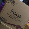 潔柔有芯卷紙 黑Face加厚4層200克*27卷 高克重 衛(wèi)生紙卷筒紙紙巾整箱 曬單實(shí)拍圖