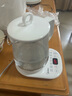 美的（Midea）養(yǎng)生壺 1.5L全自動煮茶壺 24h預(yù)約燒水壺 12小時智能恒溫 11檔控溫電熱水壺 花茶壺煮茶器MK-Y12Q 曬單實拍圖