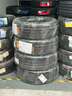 德國馬牌（Continental）輪胎/防爆胎 225/50R18 95W FR ULTC UC6 SSR適配寶馬 X1 曬單實拍圖