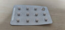 [依糖特] 依帕司他片 50mg*12片/盒 3盒裝 曬單實(shí)拍圖