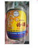 汾酒 出口玻汾 清香型白酒 53度 500ml*6瓶 整箱裝（非原箱發(fā)貨） 曬單實(shí)拍圖