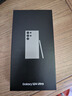 三星Samsung Galaxy S24 Ultra AI手機 第三代驍龍8 游戲手機 2億像素 拍照手機 12GB+512GB 鈦灰 曬單實拍圖