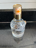 五糧液股份 福喜迎門 小福酒 濃香型白酒 52度100mL 單瓶裝 送禮宴飲 曬單實拍圖