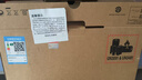 ThinkPad聯(lián)想 T14 高性能輕薄便攜商務移動辦公筆記本 14英寸/I7-1165G7/40G/1T固態(tài)/集顯/Win11/定制 曬單實拍圖