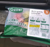 寶寶饞了果蔬卡通饅頭280g早餐半成品面點(diǎn)兒童早餐奶香小饅頭享嬰兒輔食譜 曬單實(shí)拍圖