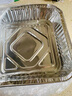 佳能（Glad）Glad錫紙鋁箔烤盤2L*4只裝 食品加厚烘焙燒烤箱空氣炸鍋紙 FT2 曬單實(shí)拍圖
