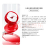 丸美眼膜貼 勝肽小紅筆精華眼膜70片 抗皺緊致 補(bǔ)水保濕 改善眼周細(xì)紋 曬單實(shí)拍圖
