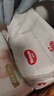 好奇（Huggies）小森林拉拉褲L34*2(9-14kg)尿不濕心鉆【透氧頂配更低敏】 曬單實(shí)拍圖
