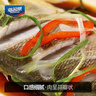 海名威 冷凍三去黃花魚750g/2條 寧德大黃魚 生鮮魚類 海鮮水產(chǎn)  曬單實(shí)拍圖