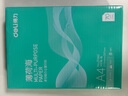 得力（deli）薄荷海A4打印紙 70g克500張*5包一箱 雙面復(fù)印紙 高性價(jià)比草稿紙 整箱2500張ZF662【人氣新品】 曬單實(shí)拍圖