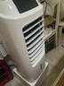 海爾（Haier） 空調(diào)扇冷風(fēng)扇加濕制冷機(jī)單冷風(fēng)機(jī)無(wú)葉風(fēng)扇制冷氣扇家用客廳臥室節(jié)能制冷器冷氣機(jī)小空調(diào) 【強(qiáng)效制冷+定時(shí)凈化】遙控款HFL-LG1822R 曬單實(shí)拍圖