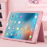 倍技適用蘋果平板ipadAir2保護(hù)套A1566A1567A1474A1475休眠皮套外殼9.7英寸 Air/Air2 通用 粉色 曬單實(shí)拍圖