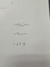 uni三菱 uni-ball UMN-155低阻尼按動(dòng)黑色中性筆高顏值0.5黑筆簽字筆商務(wù)學(xué)生水筆水性筆套裝 3支 曬單實(shí)拍圖
