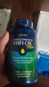 GNC健安喜三倍深海魚油omega-3軟膠囊dha epa降血脂補(bǔ)腦 240粒 曬單實(shí)拍圖