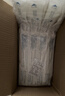 永恒華冠吸痰包硅膠吸痰管醫用級一次性家用老人兒童嬰兒排痰吸痰器配件 F12【40cm】50支（直徑4.0mm） 曬單實(shí)拍圖