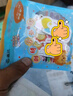 綺蘭朵幼兒園名字貼縫制款防水可縫姓名貼布刺繡寶寶校服入學(xué)必備用品 帶縫孔-男寶款12個(gè)+防水貼+鞋圈+名字掛件 曬單實(shí)拍圖
