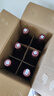 長城 特釀3解百納干紅葡萄酒 750ml*6瓶 整箱裝 曬單實(shí)拍圖