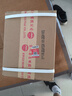 茅臺（MOUTAI）飛天 醬香型白酒 53度 500ml *6整箱裝 24/25年隨機【名酒鑒真】 曬單實拍圖