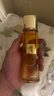 歐萊雅（LOREAL）小蜜罐金致臻顏花蜜膠原水乳套裝(水130ml+乳110ml) 補水保濕滋潤 曬單實(shí)拍圖