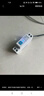 希崖接入米家通斷器智能斷路器WIFI小米全屋智能聯(lián)動空氣開關(guān)手機控制 1P+N米家通斷器基礎(chǔ)款1~63A-220V 米家WIFI智能斷路器 曬單實拍圖