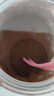 健美創(chuàng  )研（M'AYCREATE）海藻面膜純小顆粒天然補水保濕美容院專(zhuān)用免洗細毛孔睡眠面膜男女 曬單實(shí)拍圖