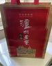 瀘州老窖 特曲 老字號 濃香型白酒 52度500ml 單瓶裝（新老包裝年份隨機） 曬單實拍圖