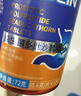 藝菱自營【官方店旗艦】益生菌多肽沙棘片口臭口氣大口腔異味多太清新正品 【3瓶】益生菌多肽沙棘片  晨起口臭 胖東來京東自有品牌線上超市 曬單實拍圖