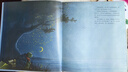 【自選】三四年級小學(xué)生課外閱讀書目： 夏洛的網(wǎng) 活了100萬次的貓(珍藏版)  了不起的狐貍爸爸  窗邊的小豆豆 媽媽買綠豆等單本自選 兒童文學(xué)課外讀物童書新華書店正版： 犟龜 新華書店 曬單實拍圖