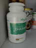 天然博士小琥珀DHA藻油60粒 嬰幼兒寶寶兒童0歲以上可食用金標(biāo)dha 曬單實(shí)拍圖
