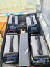 恩柏盛汽車電瓶充電器12V24V全自動全智能脈沖修復一體機純銅大功率轎車充電機蓄電池鉛酸電池充滿斷電 全銅芯加粗線充滿自動斷電數(shù)顯款 12v24v通用電瓶充電修復一體機 曬單實拍圖