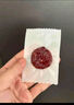 1號會(huì )員店豬肉脯 炭烤豬肉脯金錢(qián)豬肉零食 90g 曬單實(shí)拍圖