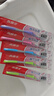 高露潔（Colgate）纖柔備長(cháng)炭軟毛牙刷 5支 超細軟毛 深層潔齒 京東自營(yíng) 曬單實(shí)拍圖