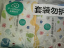 全棉時(shí)代毛巾抗菌升級(jí)0添加純棉面巾3條裝薄荷綠/蝴蝶藍(lán)/風(fēng)鈴灰32*70cm 曬單實(shí)拍圖