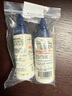GRANDMA'S SECRET SPOT REMOVER老奶奶的秘密 去油漬衣服神器59ml*2 去漬筆衣領(lǐng)凈衣物漂白劑還原 曬單實拍圖
