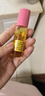 蜜葳特時(shí)光小亮珠按摩滾珠淡紋抗皺精華油10ml+蒸汽眼罩10片效期到27.1 曬單實(shí)拍圖